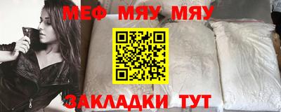 герыч Кингисепп