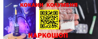 герыч Кингисепп