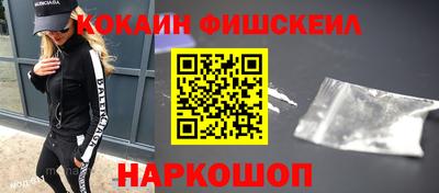 мяу мяу мука Кимры