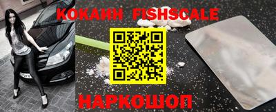 мефедрон мука Кинель