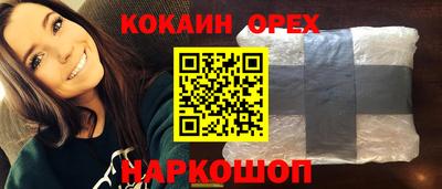 герыч Кингисепп