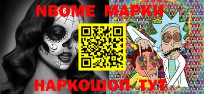 мяу мяу мука Кимры