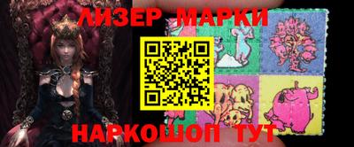 мефедрон мука Кинель