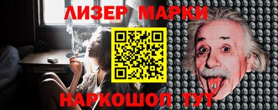 мефедрон мука Кинель