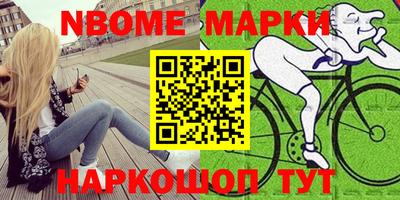 мефедрон мука Кинель