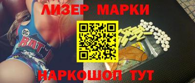 мяу мяу мука Кимры