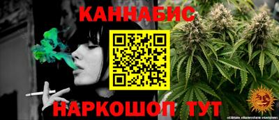 мяу мяу мука Кимры