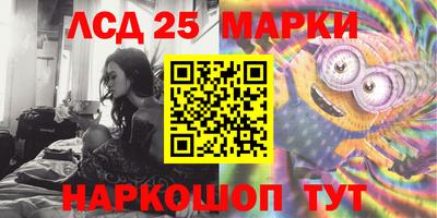 мефедрон мука Кинель