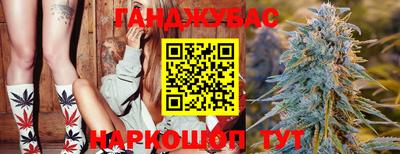 мефедрон мука Кинель