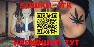 герыч Кингисепп