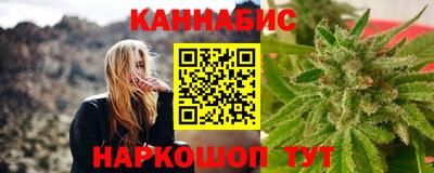 мефедрон мука Кинель