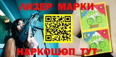 мяу мяу мука Кимры