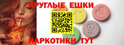мефедрон мука Кинель
