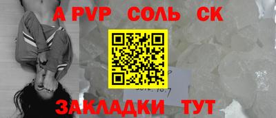 мяу мяу мука Кимры