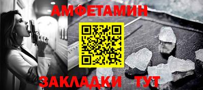 герыч Кингисепп