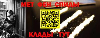 мяу мяу мука Кимры