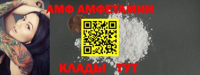 мефедрон мука Кинель
