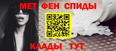 мяу мяу мука Кимры
