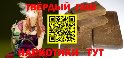 мяу мяу мука Кимры