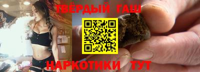 мефедрон мука Кинель