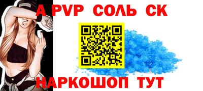 герыч Кингисепп