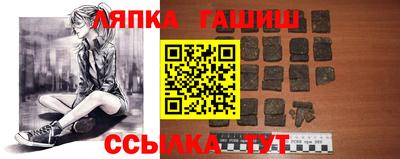 мяу мяу мука Кимры