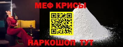 герыч Кингисепп