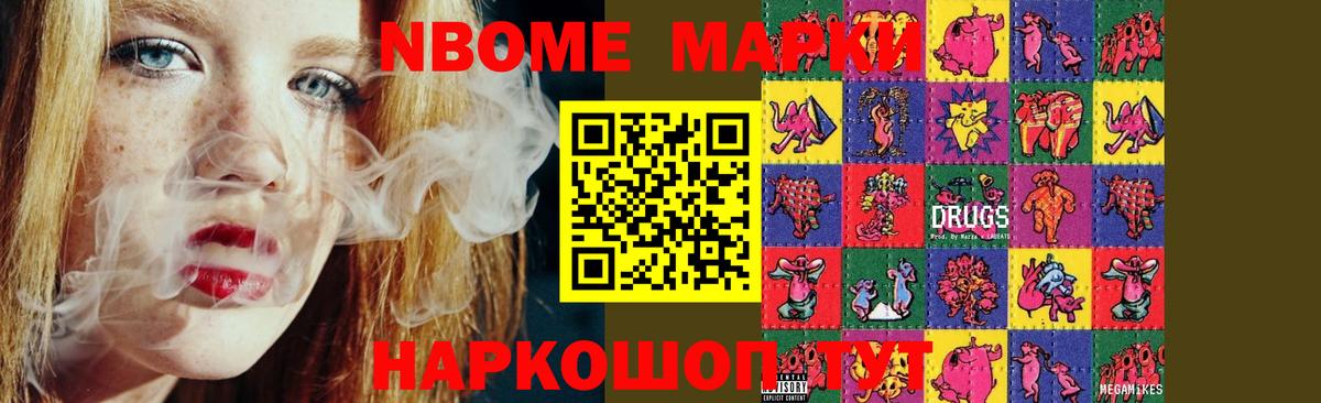 Лсд 25 экстази ecstasy  Лсд 25 экстази кислота  LSD-25 экстази  Вход с VPN  Кохма 